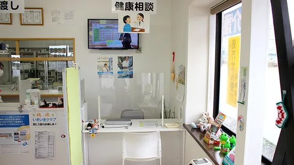 相談対応